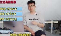 邯郸小三最新爆料视频,揭秘惊人内幕，真相大白！